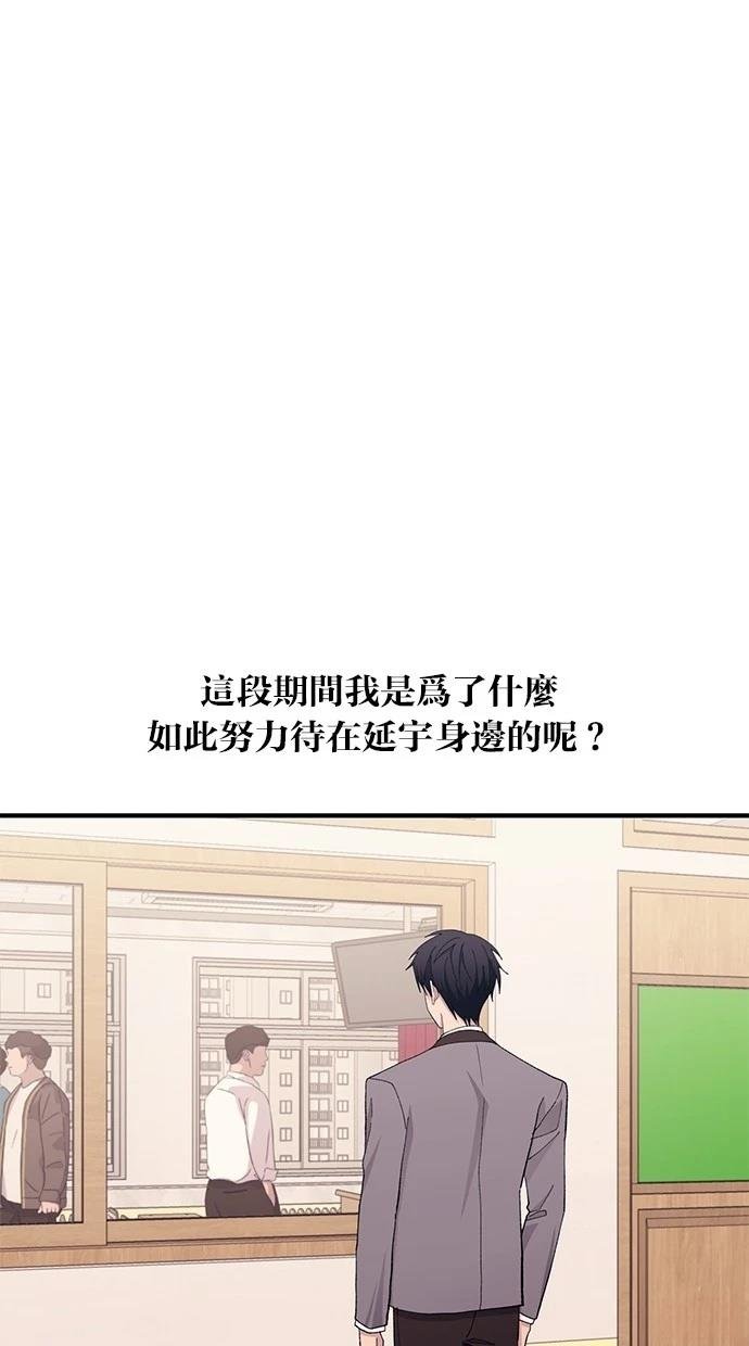 第134话
