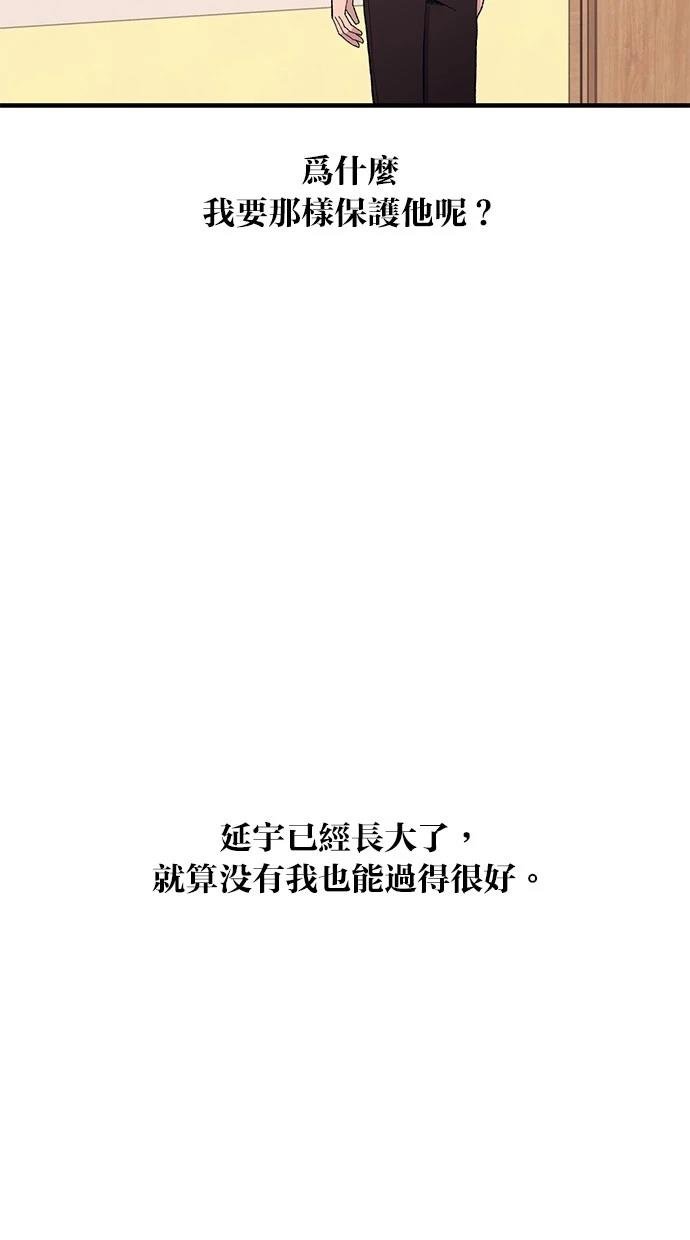 第134话