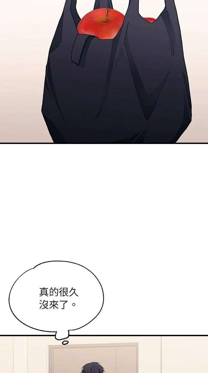 第134话