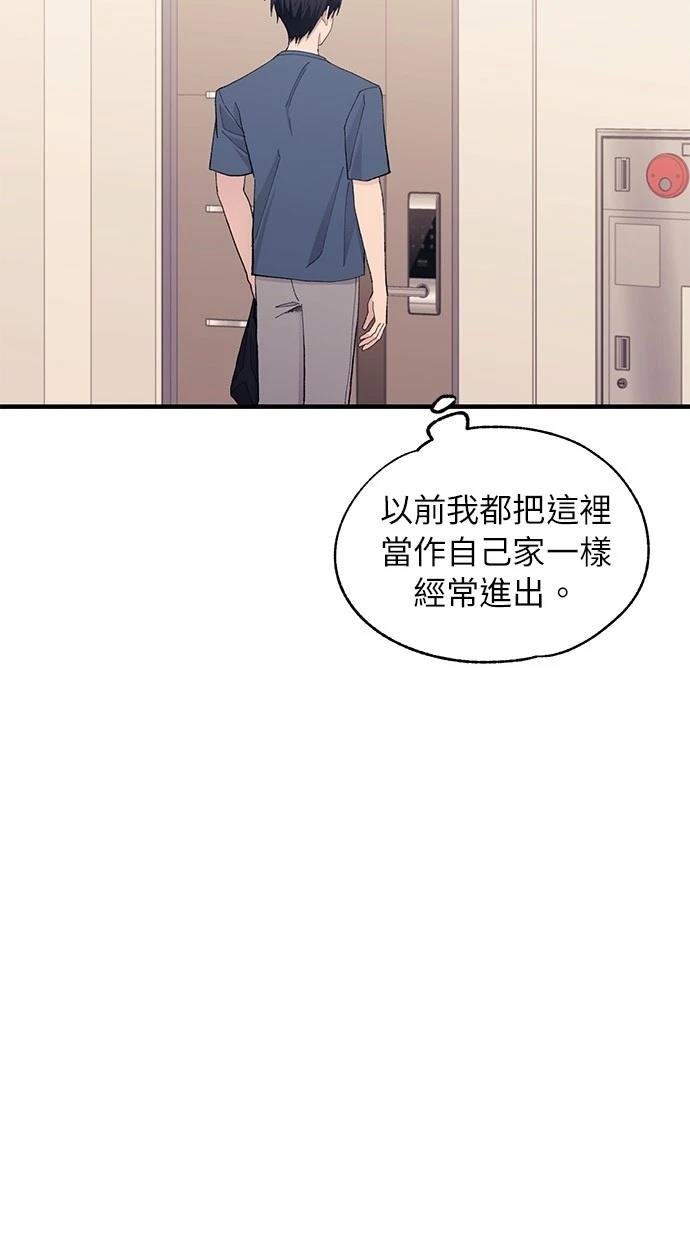 第134话