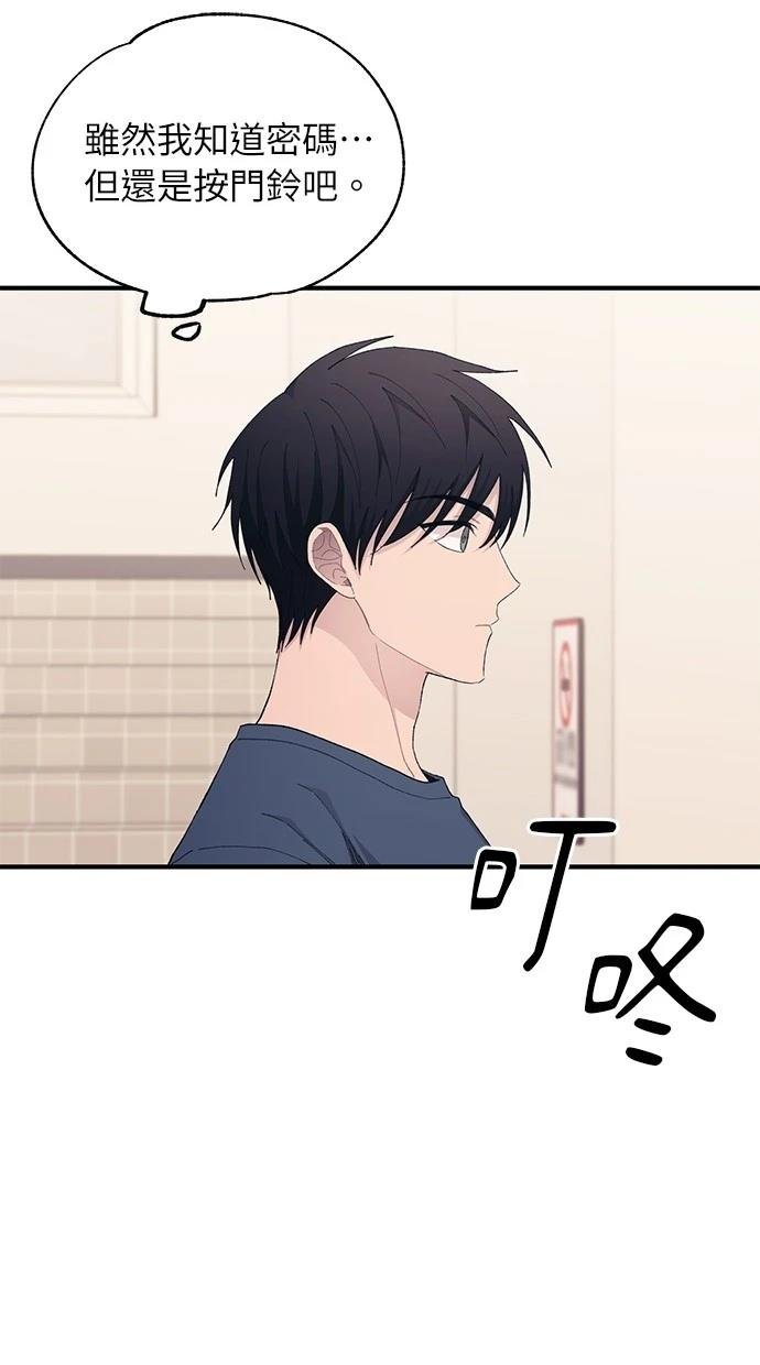 第134话