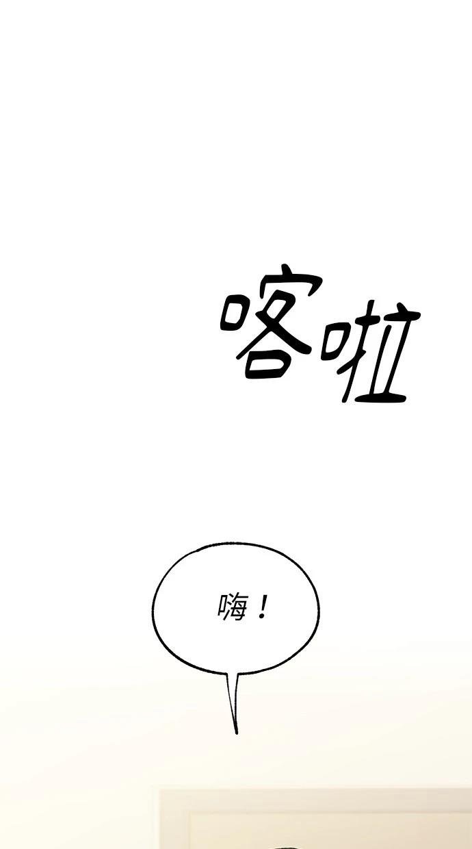 第134话