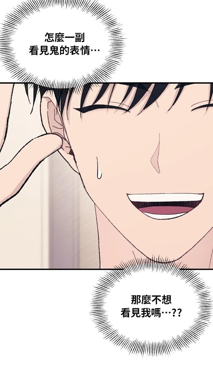 第134话