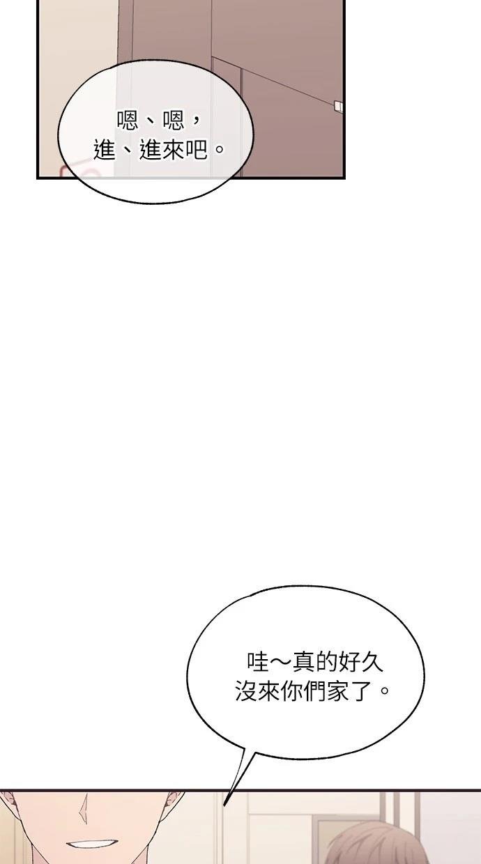 第134话
