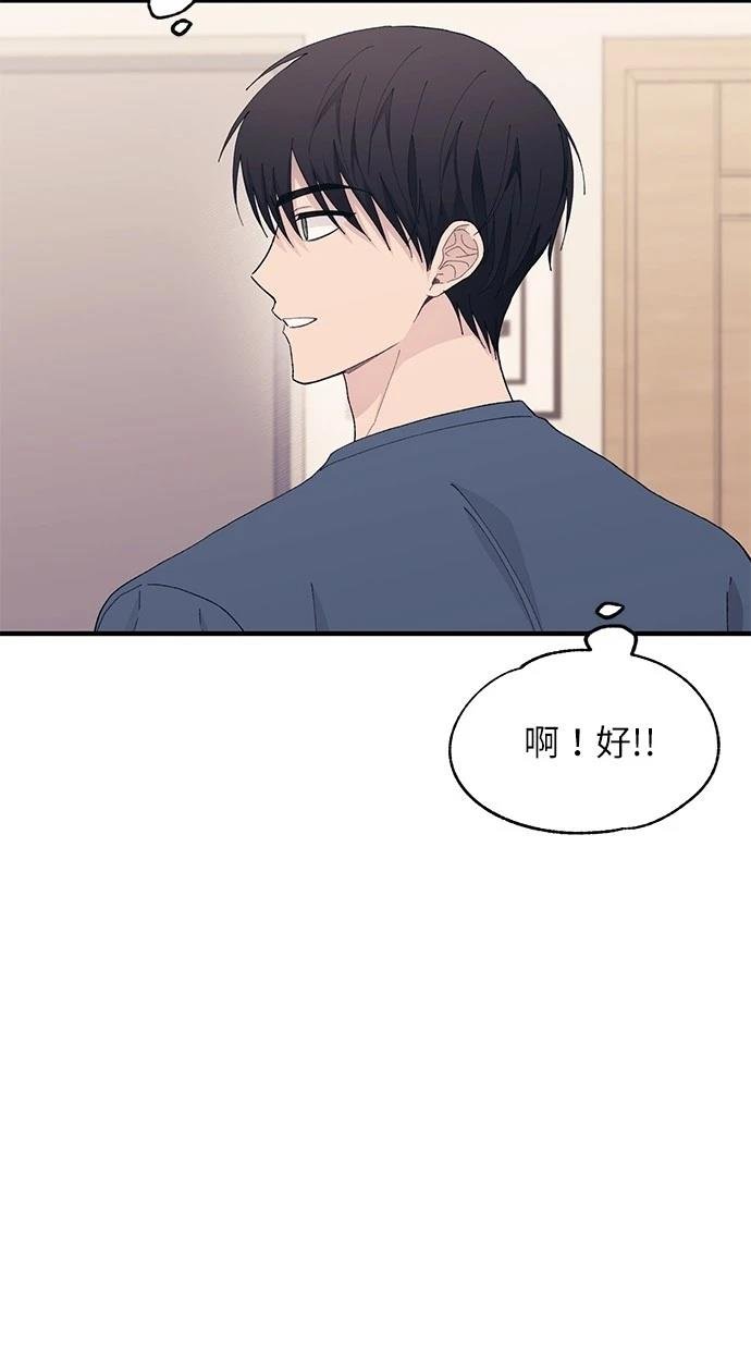 第134话