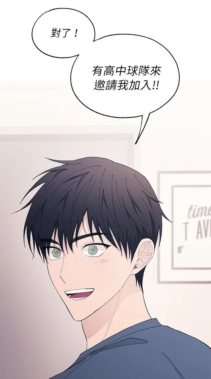 第134话