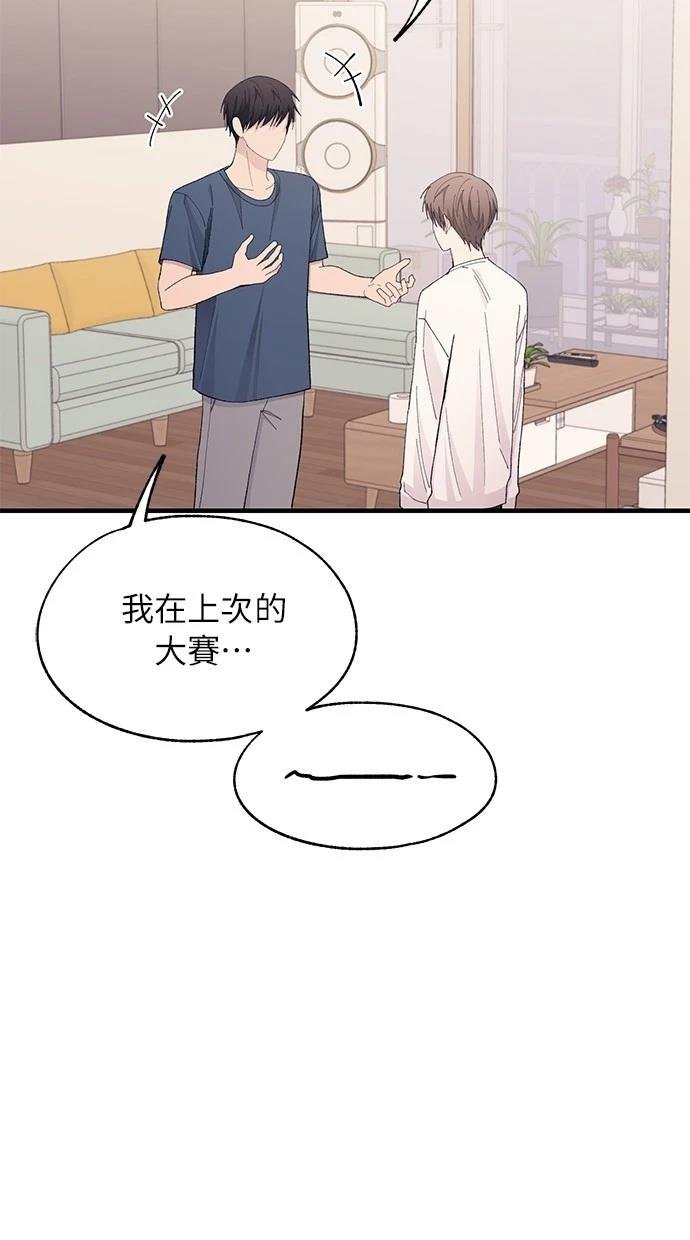 第134话