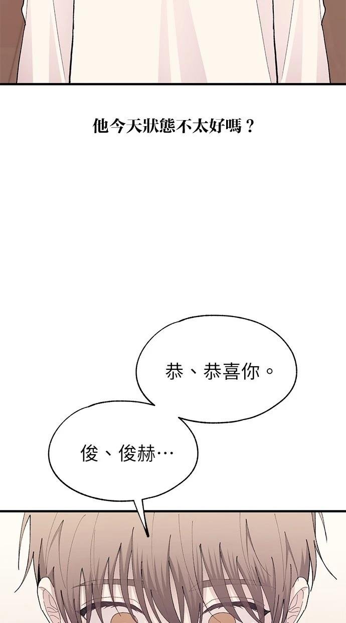 第134话