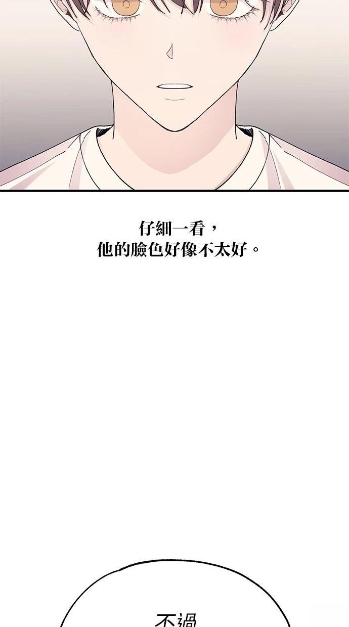 第134话