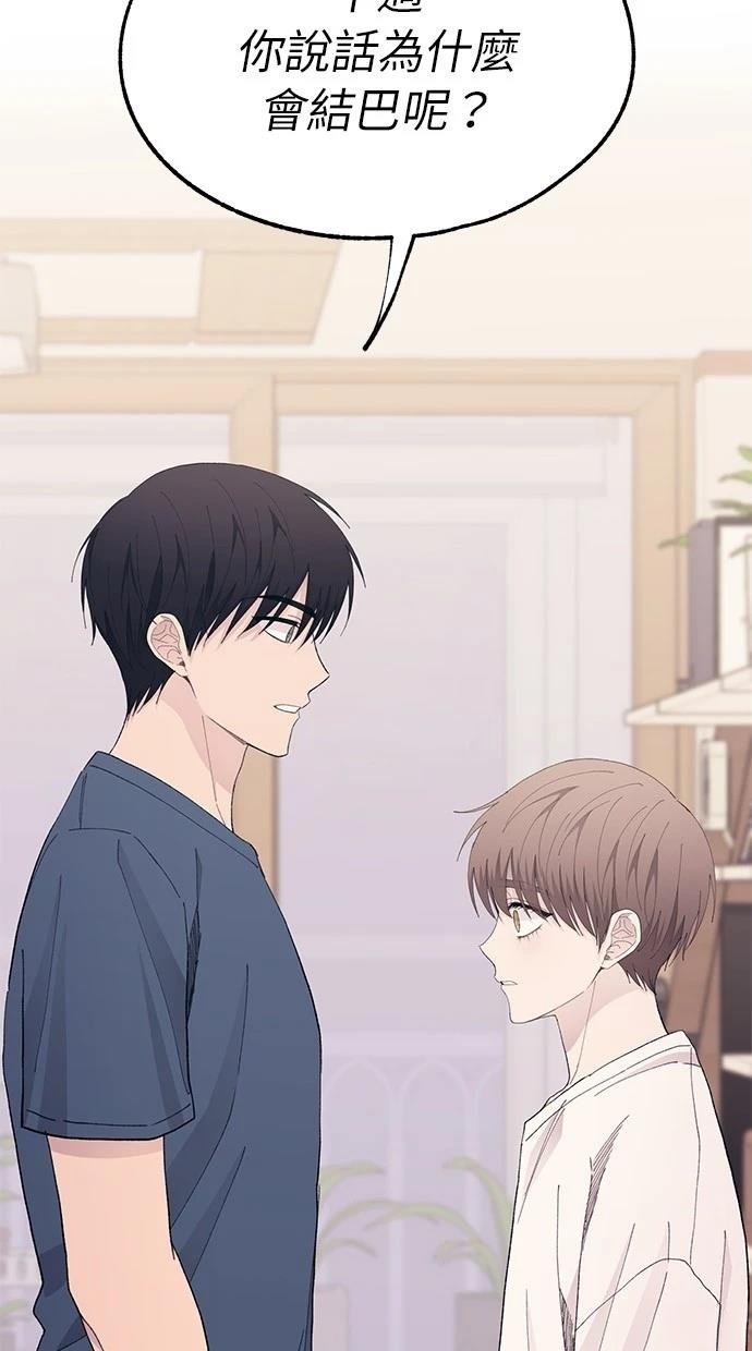 第134话