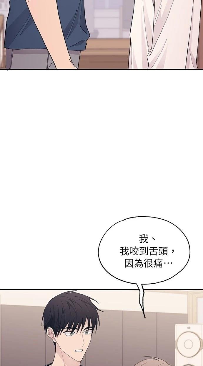 第134话