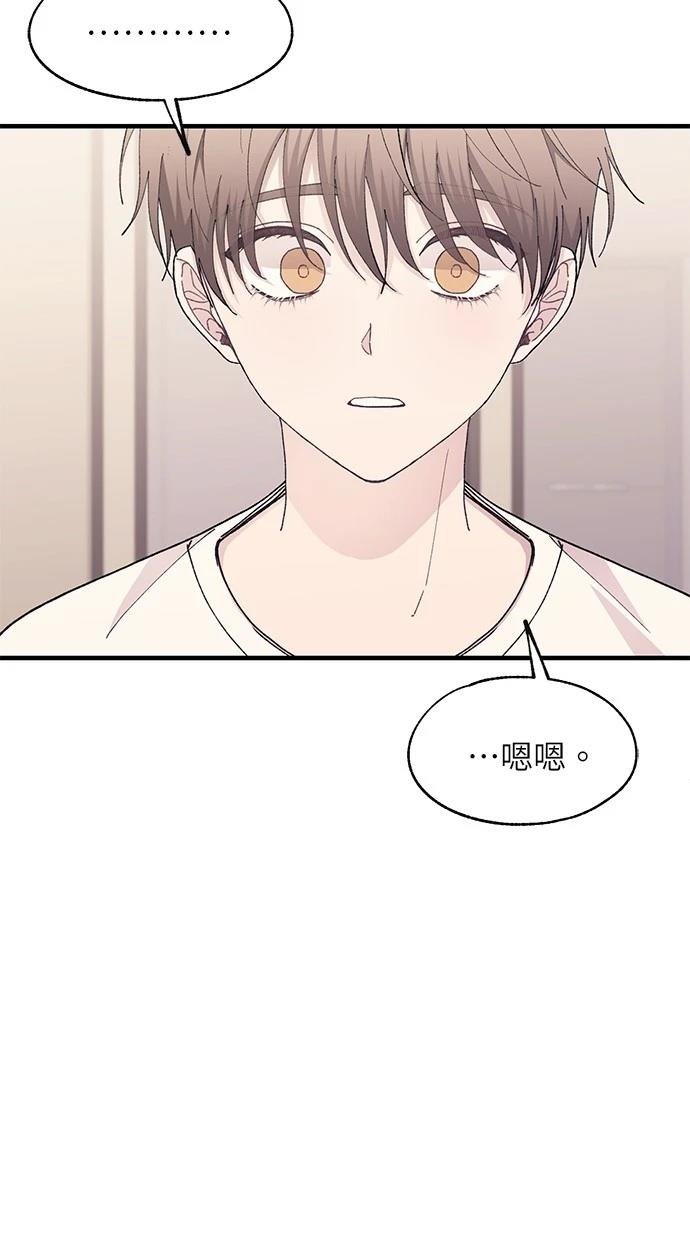 第134话