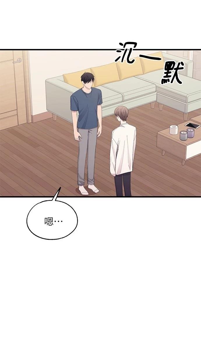第134话