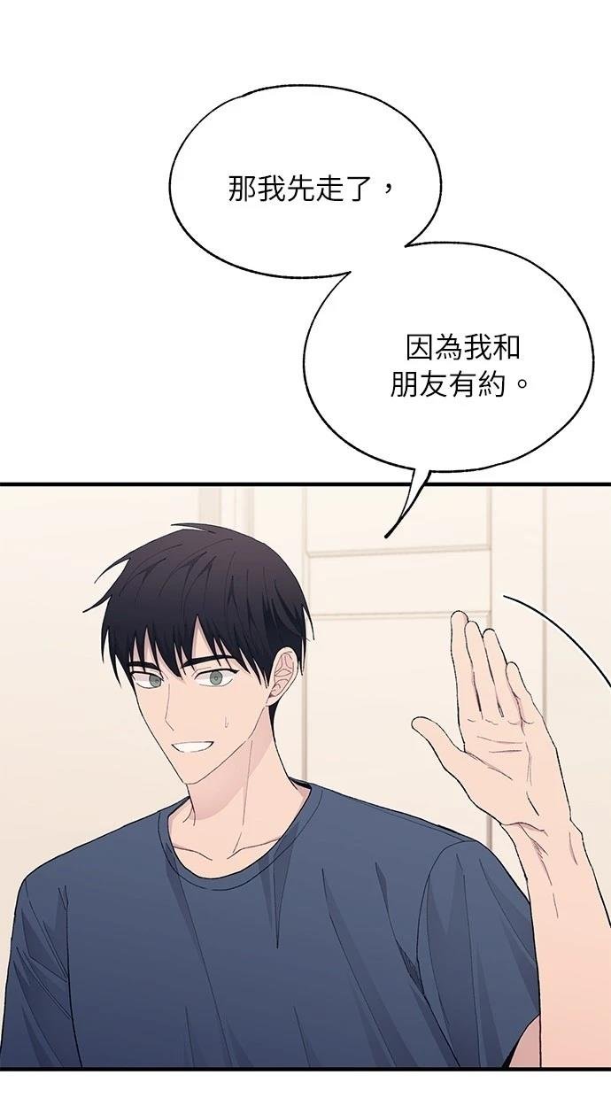 第134话