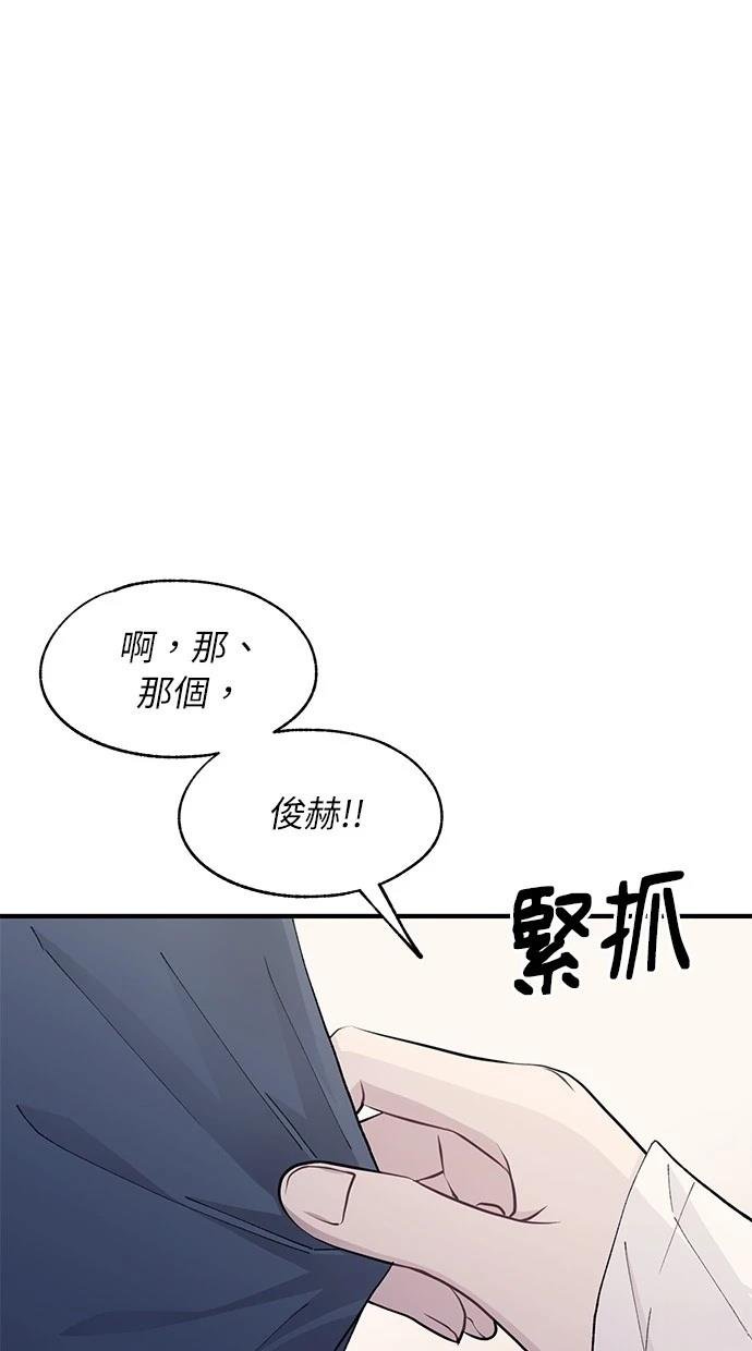 第134话