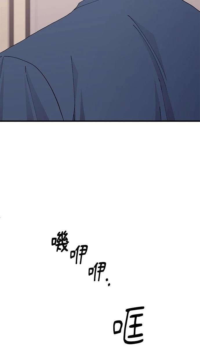 第134话