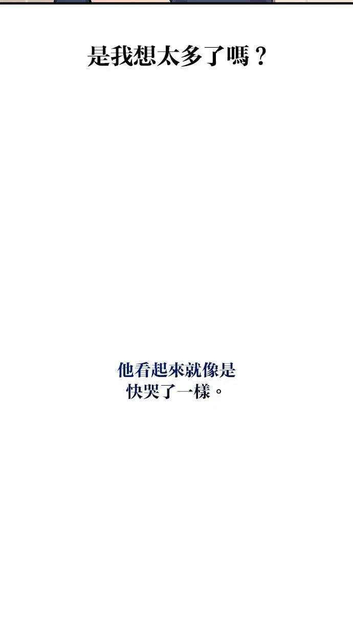 第134话