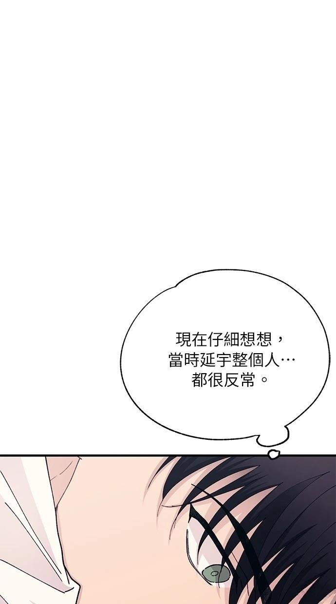 第135话