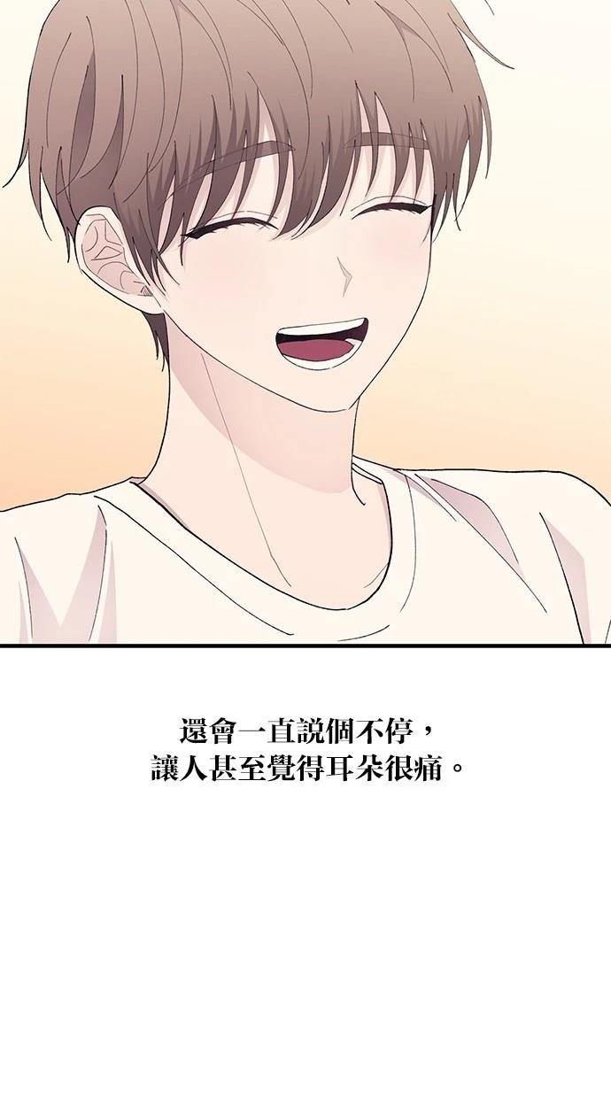 第135话