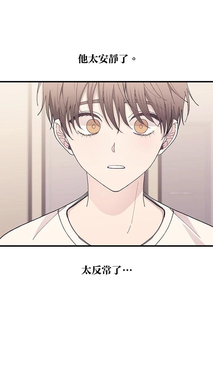 第135话