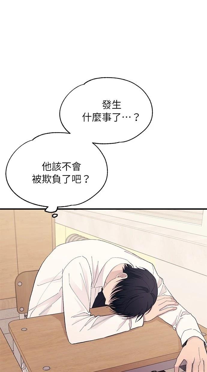 第135话
