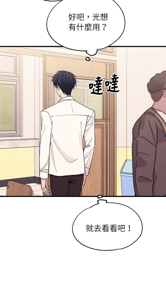 第135话
