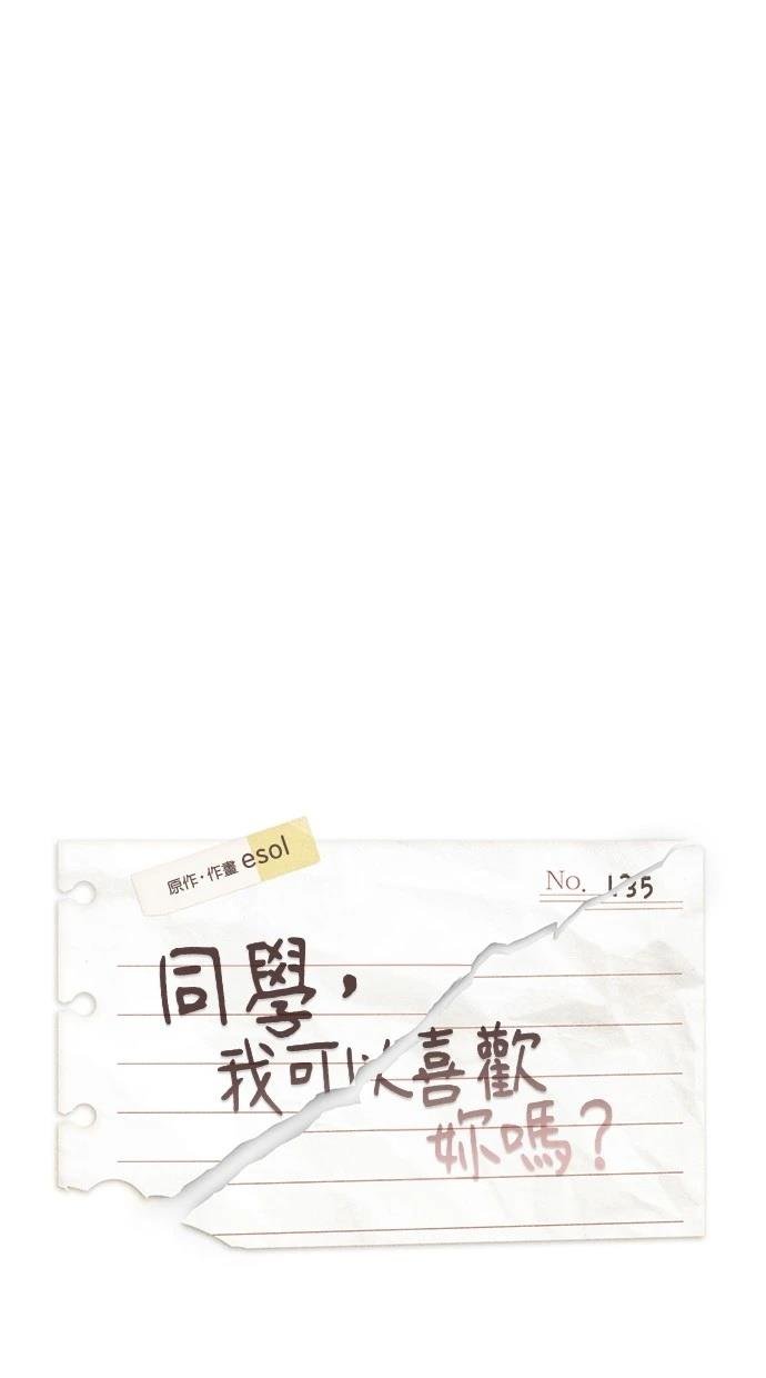 第135话