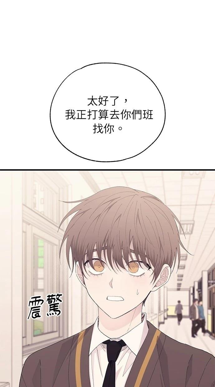 第135话