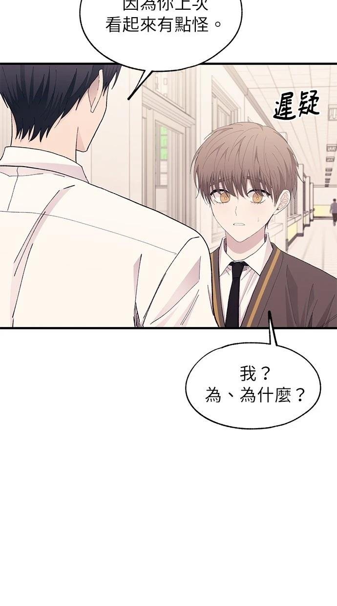 第135话