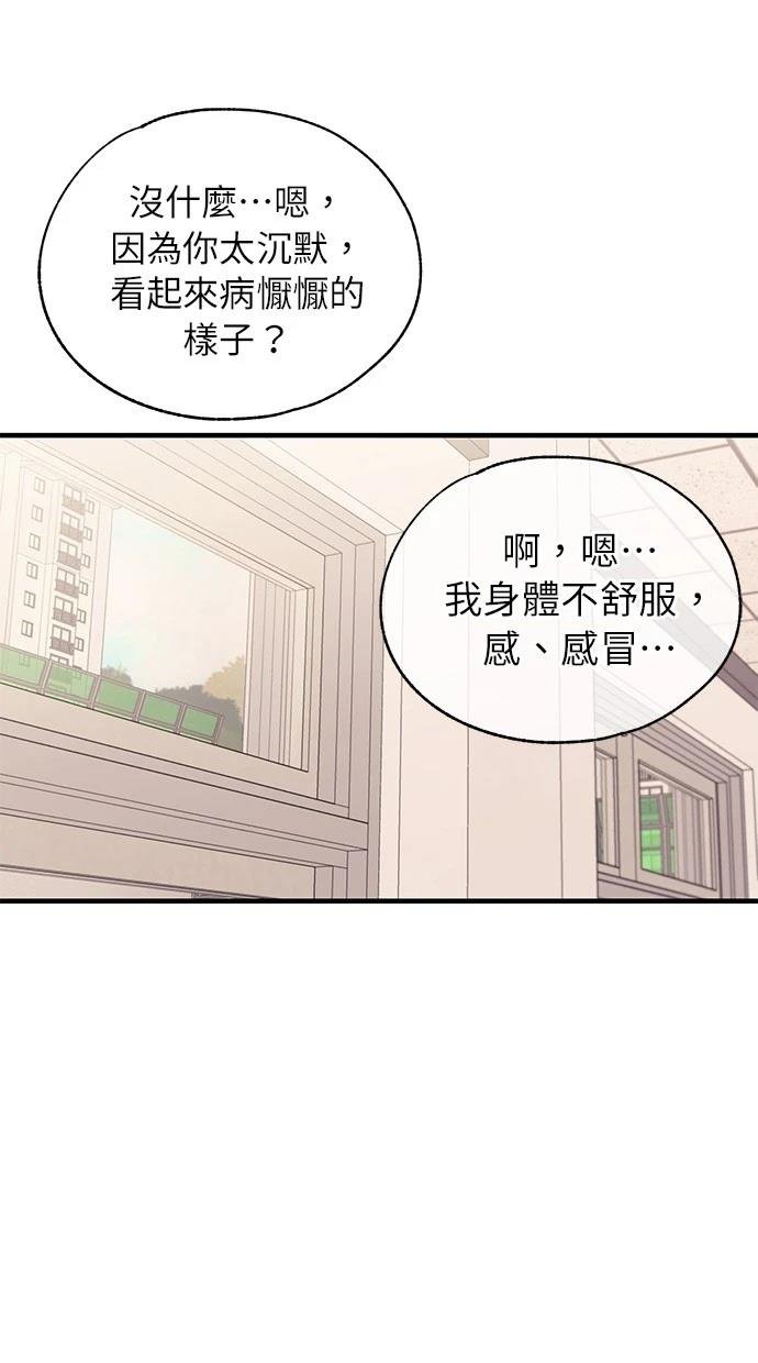 第135话