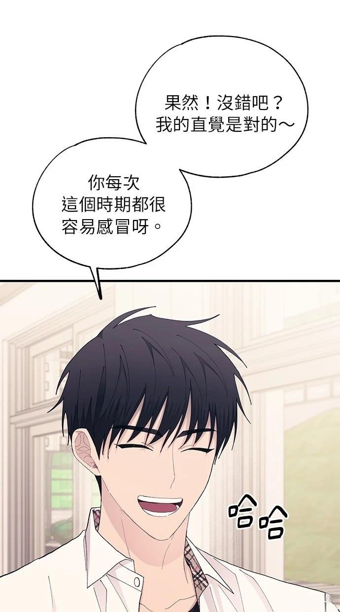 第135话