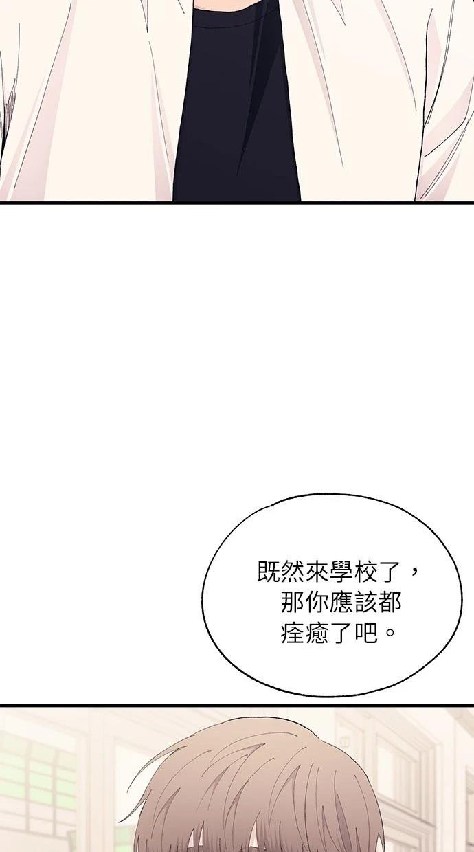 第135话