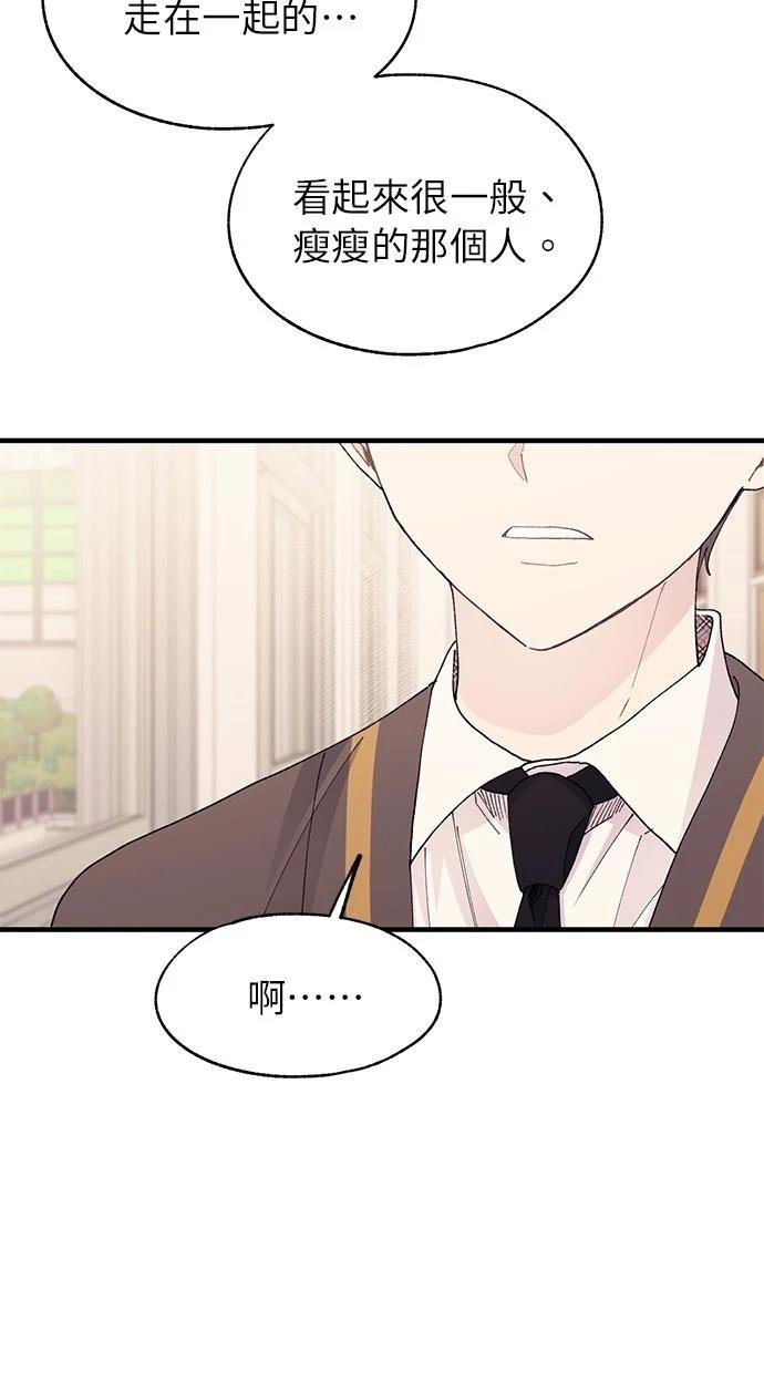 第135话