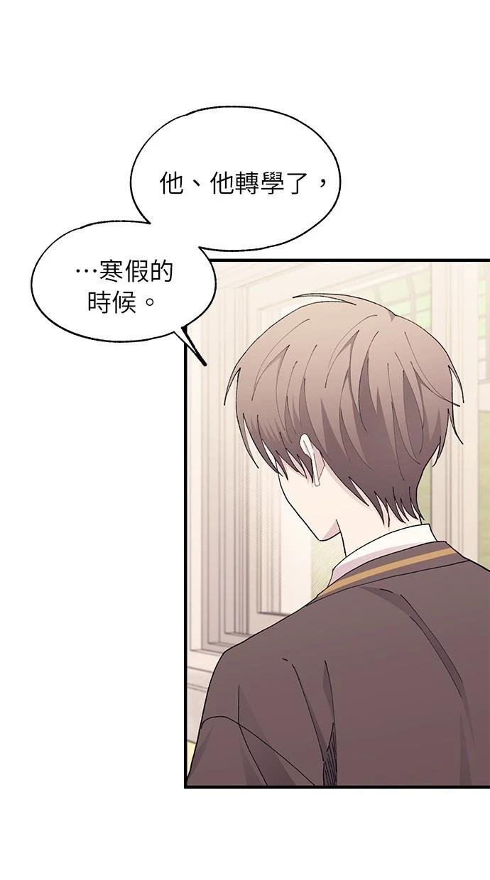 第135话