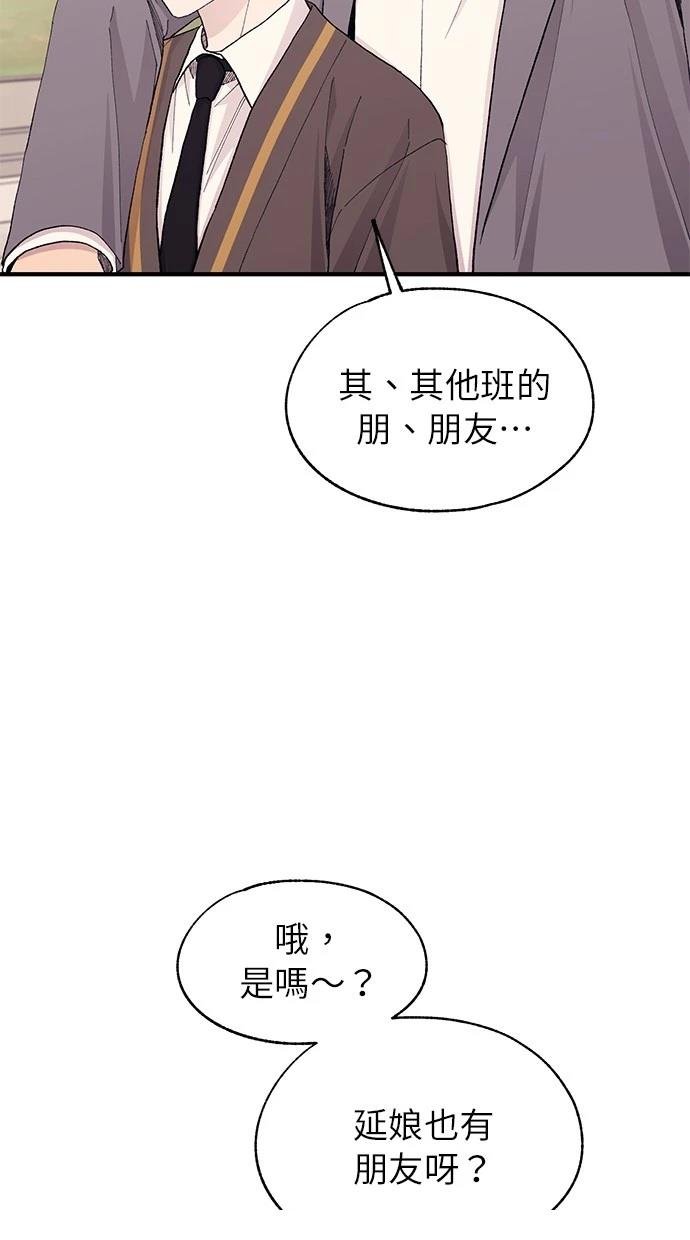 第135话
