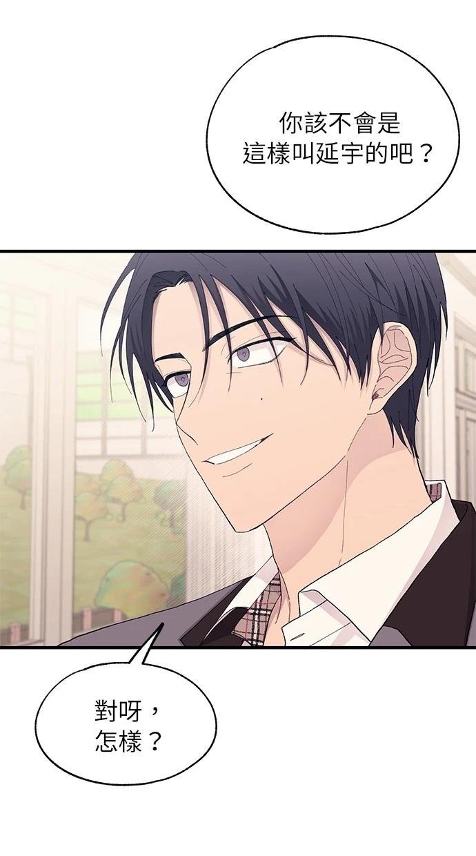 第135话