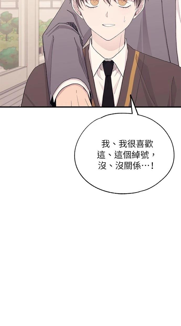第135话