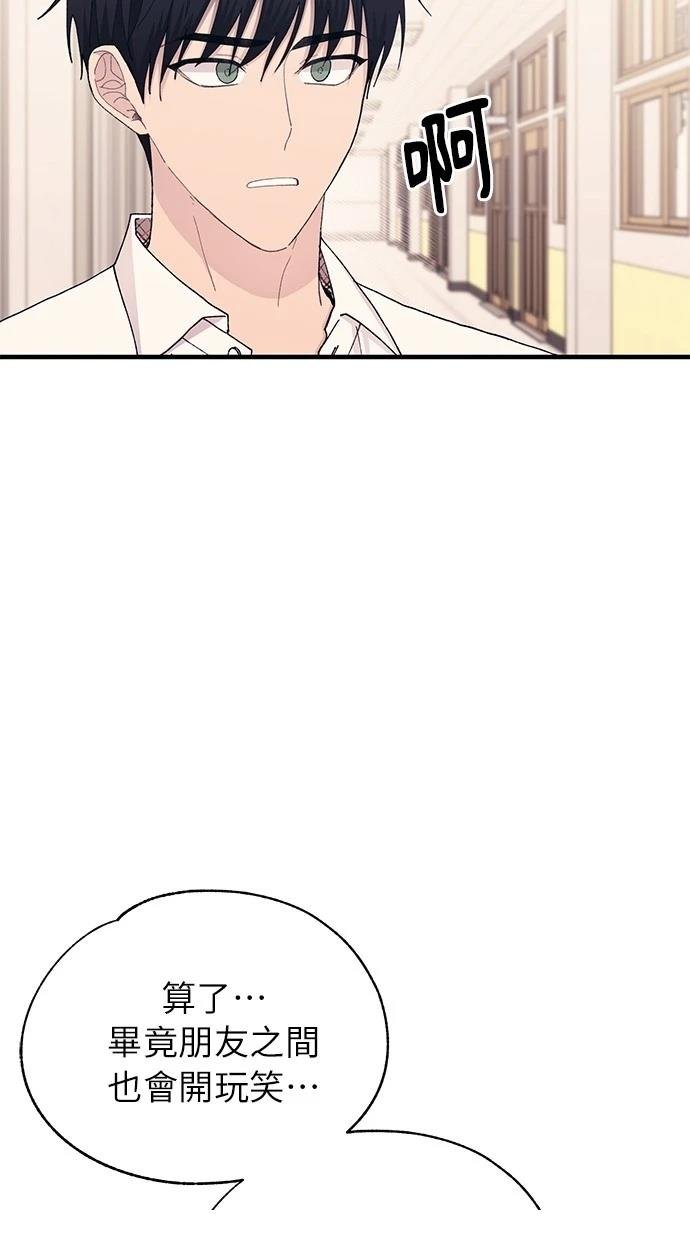 第135话
