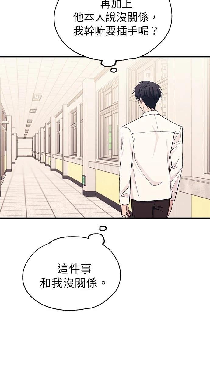 第135话