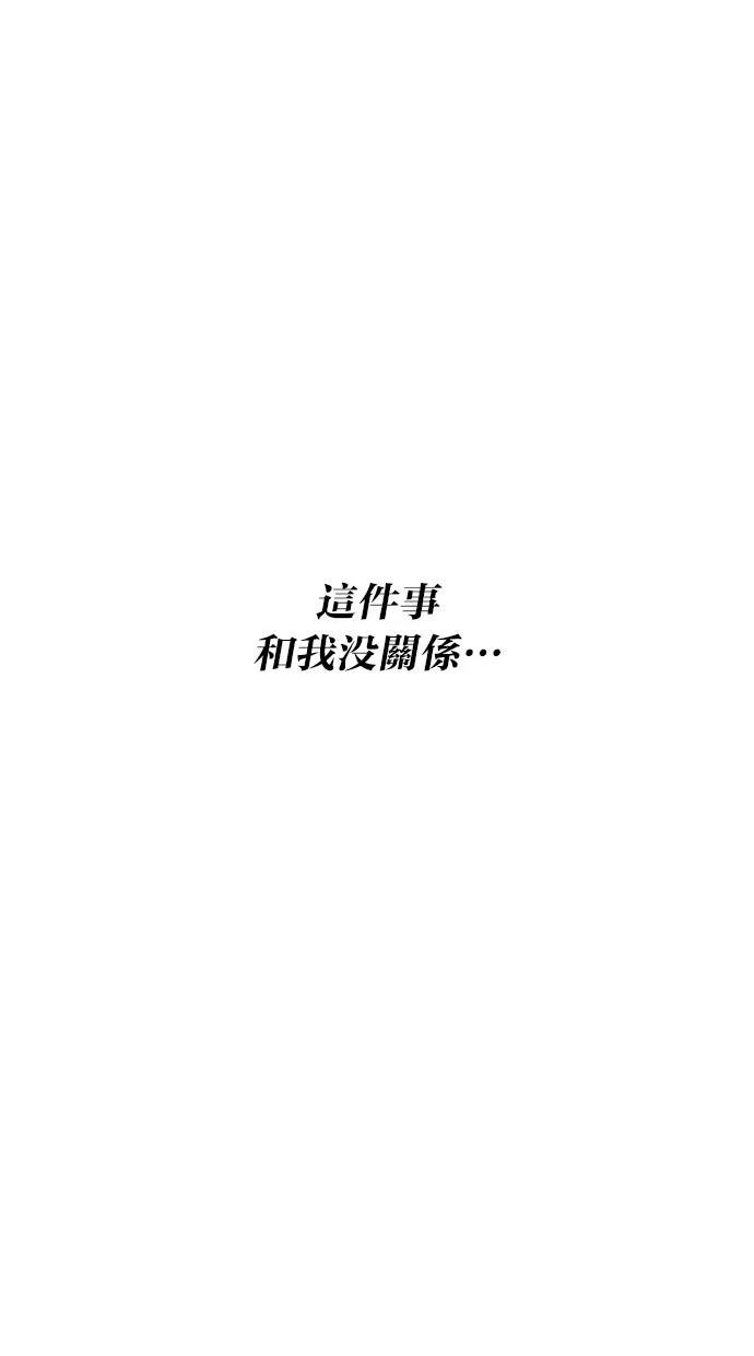 第135话