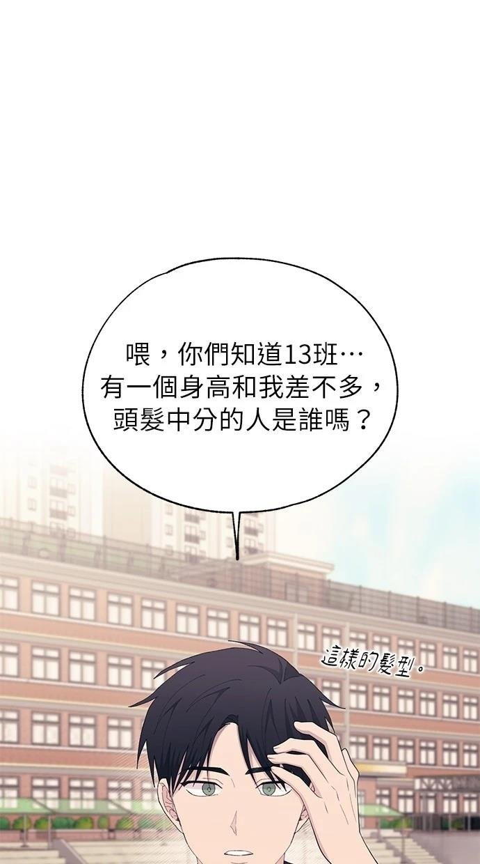 第135话