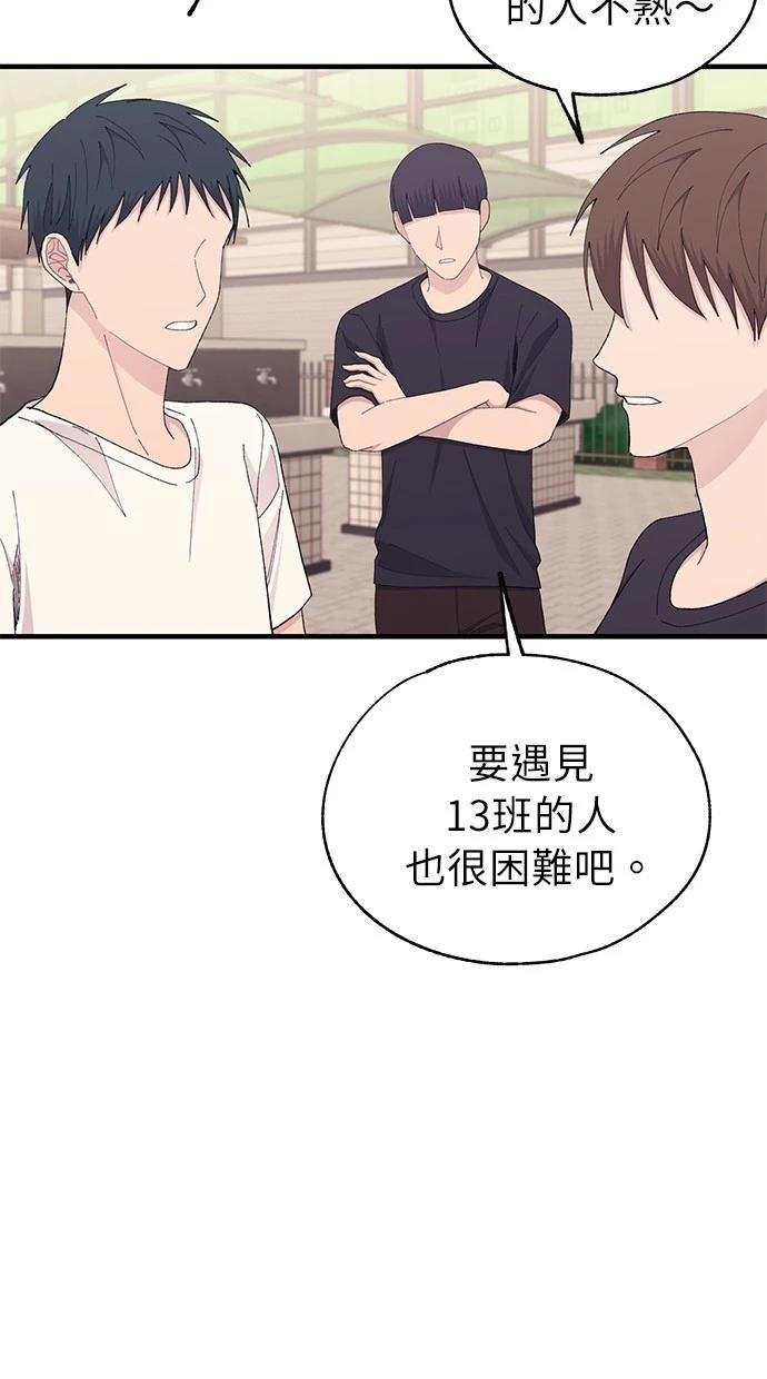 第135话