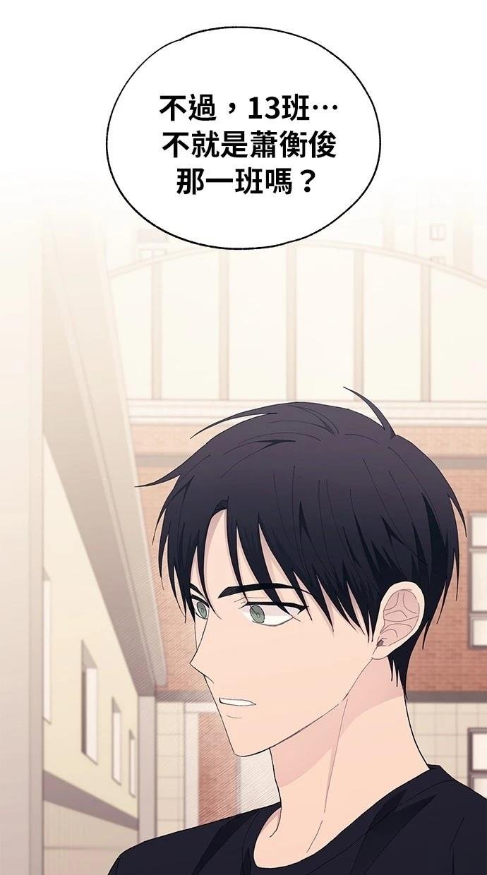 第135话