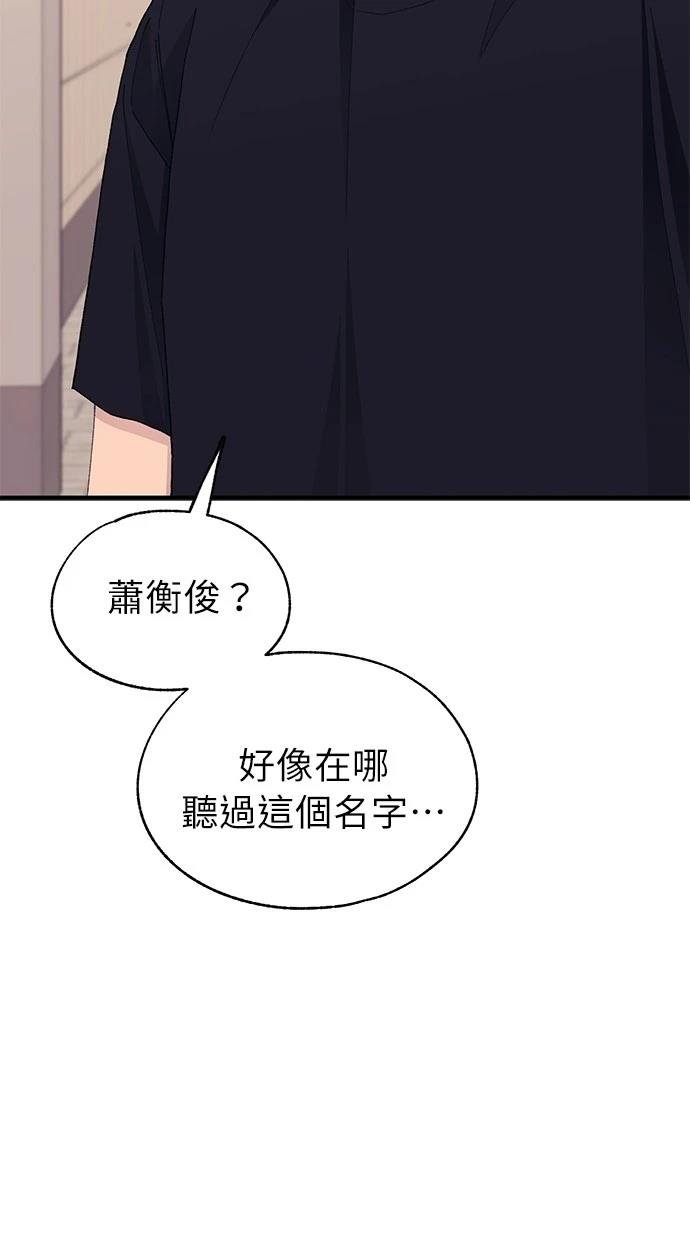 第135话