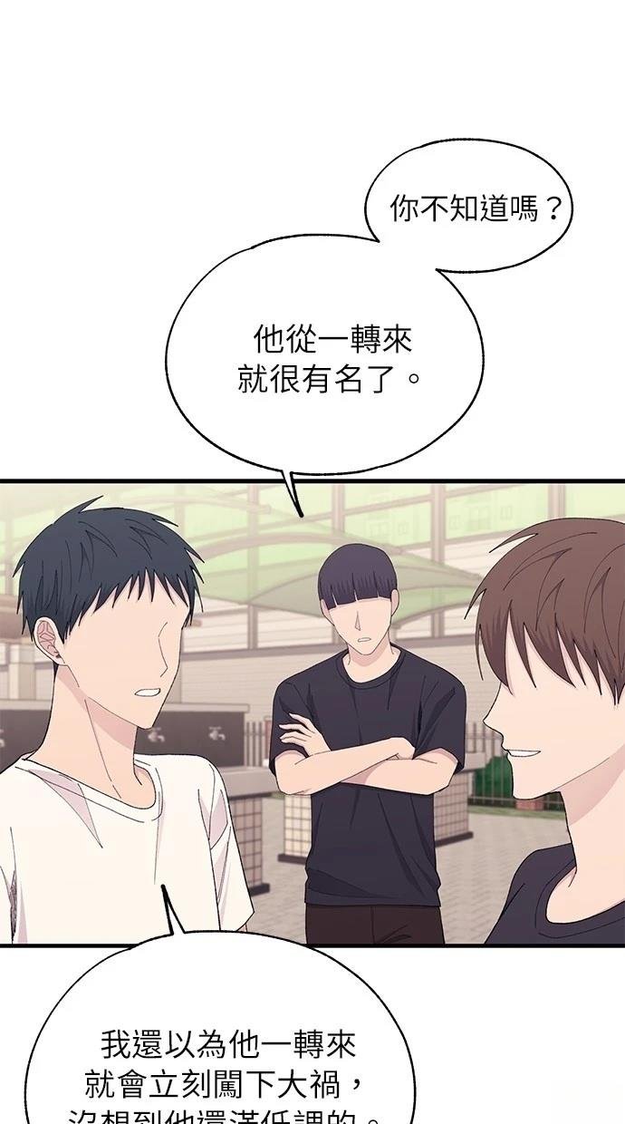 第135话