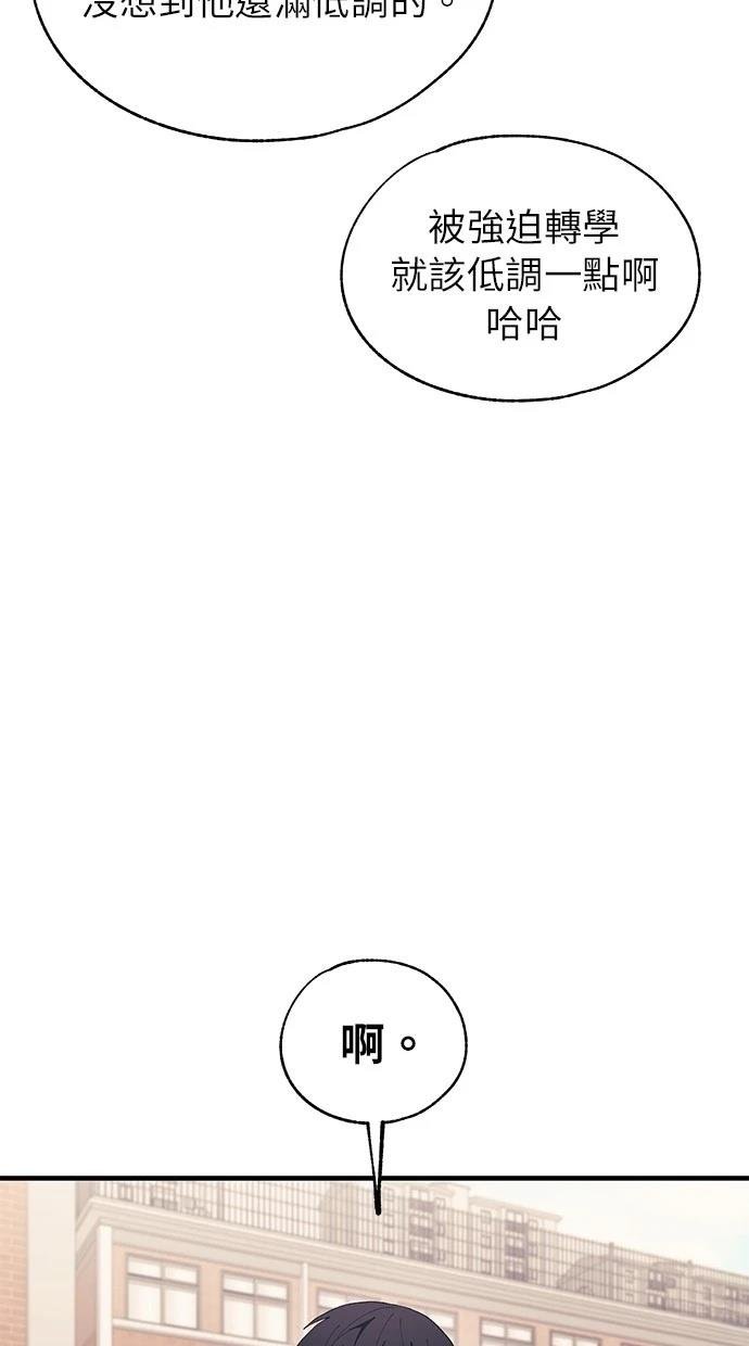 第135话