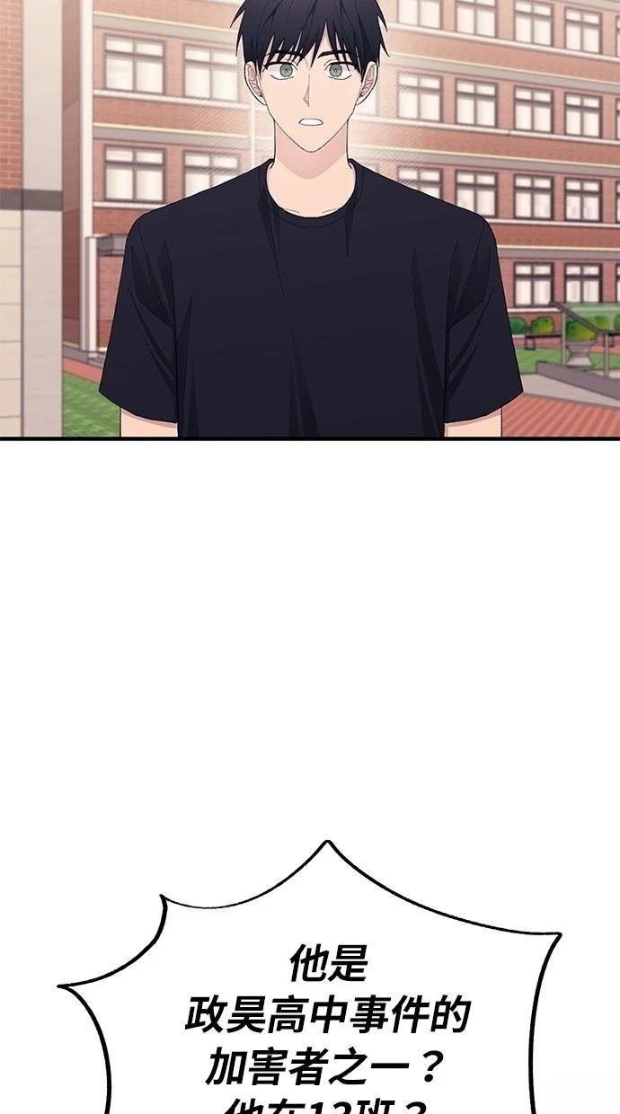 第135话