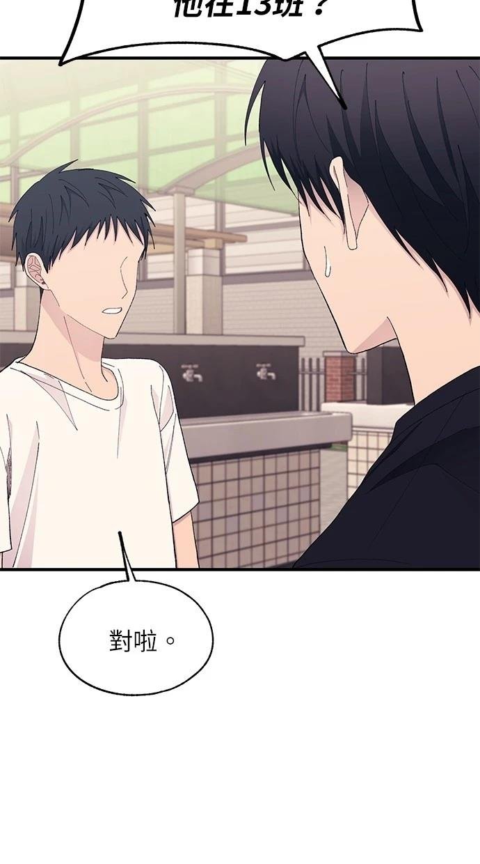 第135话