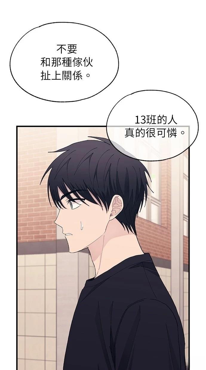 第135话