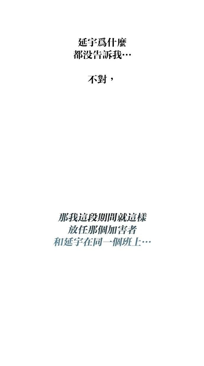 第135话